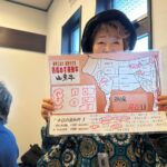 WhatsApp Image 2025-10-22 at 00.25.10