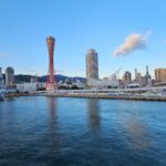 WhatsApp Image 2025-10-24 at 20.21.32