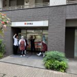 WhatsApp Image 2025-10-29 at 22.07.27